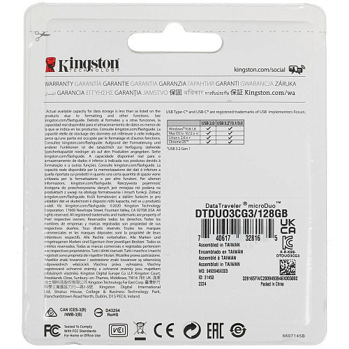 USB Flash накопитель 128GB Kingston DataTraveler microDUO 3C G3  (DTDUO3CG3/128GB) USB 3.0