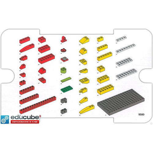 LEGO Education 9580 System A/S ПервоРобот WeDo по началам роботехники