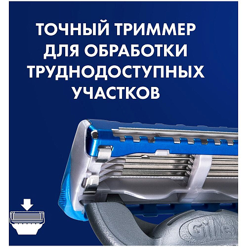 Gillette Подарочный набор (Gillette Станок Proglide Power с 1 сменной кассетой + Gillette Гель для бритья успокаивающая, 200 мл.)