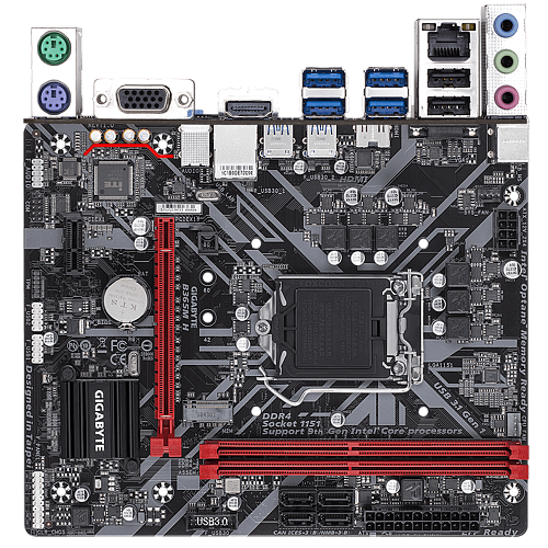 Материнская плата Gigabyte B365M H B365 Socket-1151v2 2xDDR4, 4xSATA3, 1xM.2, 1xPCI-E16x, 4xUSB3.1, D-Sub, HDMI, Glan, mATX