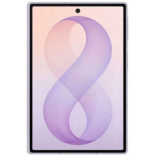 Смартфон Samsung Galaxy Z Fold 8 SM-F971B 12/512Gb Лавандовый (EAC)
