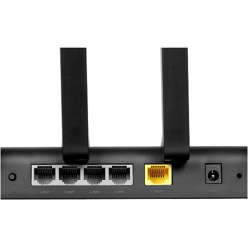 Беспроводной маршрутизатор Netis N2, 802.11ac, 1167Мбит/с, 2.4ГГц и 5ГГц, 4xLAN, 1xWAN