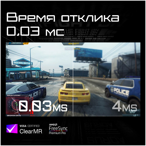 Монитор 49" Gigabyte AORUS CO49DQ OLED 5120x1440 0.03ms HDMI, DisplayPort, USB Type-C