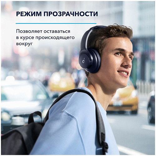 Bluetooth гарнитура Anker Soundcore Q20i Black