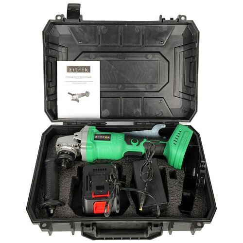 Аккумуляторная угловая шлифмашина Zitrek ZKAG20-125 PRO (125мм, 20B, Li-Ion аккум. 4 Aч - 1шт, ЗУ, кейс) 083-1078