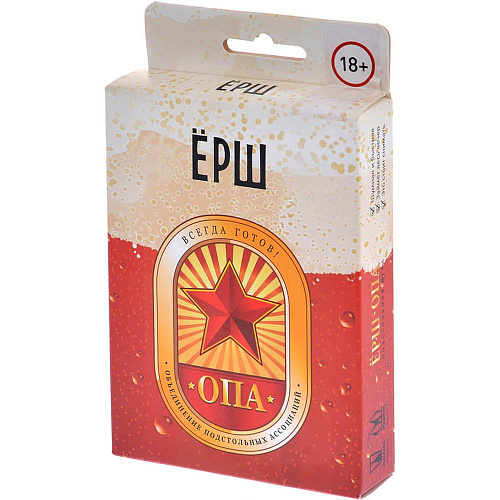 Настольная игра Magellan Ёрш ОПА