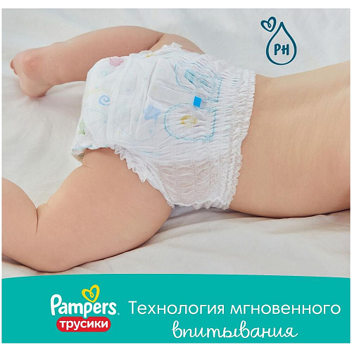 Pampers Трусики Pants, 5 (12-17 кг.), 152 шт.
