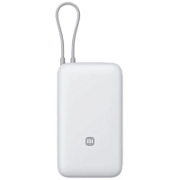 Внешний аккумулятор Xiaomi Power Bank 20000mAh (Integrated Cable) Light Gray