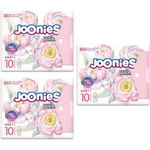 Joonies Прокладки дневные LUXE, 10 шт., 3 упаковки