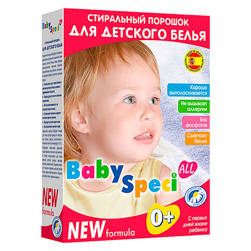 Детский стиральный порошок Baby Speci, 1800 г