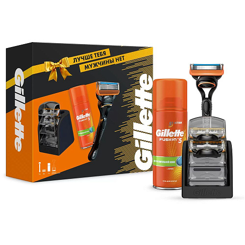 Gillette Подарочный набор (Gillette Станок Fusion5 с 3 сменными кассетами + Gillette Fusion Гель для бритья, 200 мл. + Станция для бритвы и кассет)