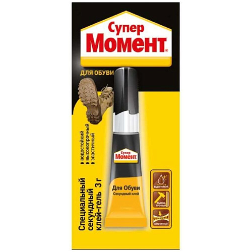 Клей секундный на мульти-карте Супер Момент Для Обуви 3г 1694871