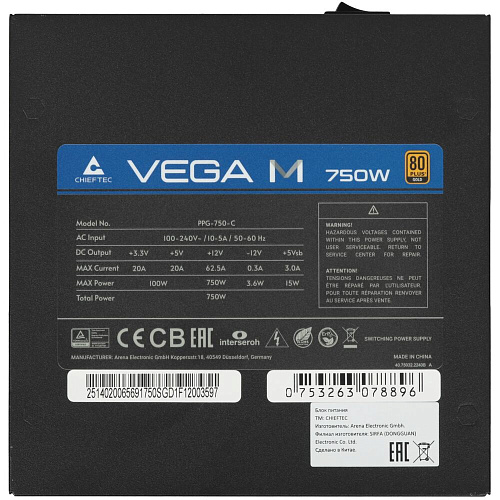 Блок питания 750W Chieftec Vega M (PPG-750-C)