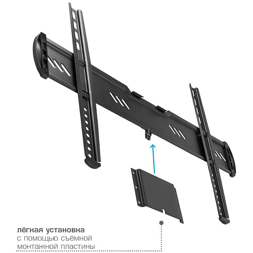 Кронштейн фиксированный Kromax Ultra Slim-100 32-90' до 55кг Vesa до 600x400