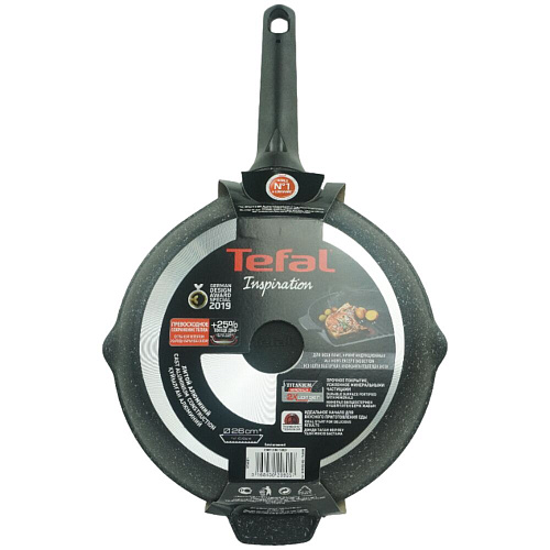 Сковорода-гриль Tefal Inspiration E2244074, 26 см. УЦЕНКА