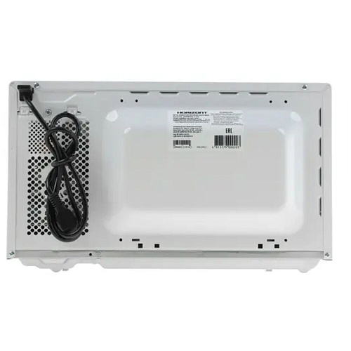 Микроволновая печь Horizont 20MW800-1378