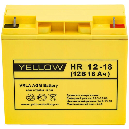 Батарея Yellow HR 12-18 (12V 18Ah)