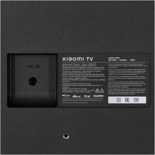 Телевизор 65" Xiaomi TV A Pro 65 2026 RU УЦЕНКА