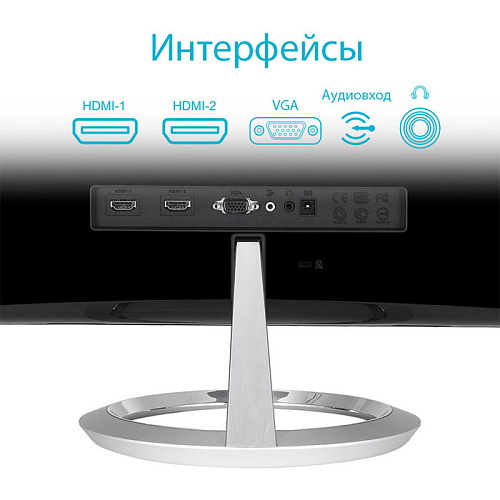 Монитор 25" ASUS MX259H AH-IPS LED 1920x1080 5ms VGA HDMI динамики Bang & Olufsen