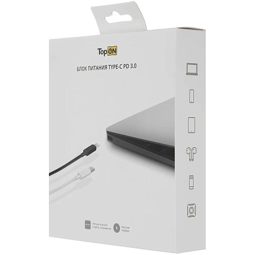 Универсальный блок питания TopON TOP-UC100 100W c кабелем Type-C белый