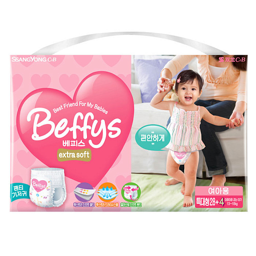 Трусики-подгузники Beffy's extra soft для девочек XL (13-18 кг), 32 шт