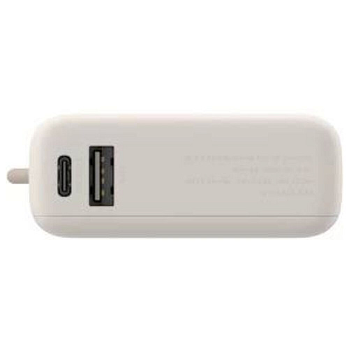Внешний аккумулятор Xiaomi 33W Power Bank 10000mAh (Integrated Cable) Tan УЦЕНКА