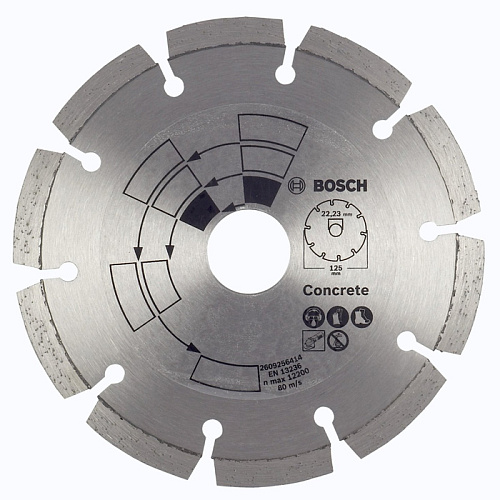 Алмазный диск по бетону Bosch DIY 125мм 2609256414