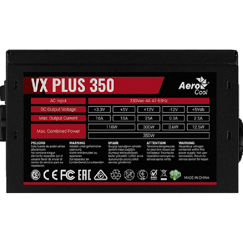 Блок питания 350W AeroCool VX Plus 350 УЦЕНКА