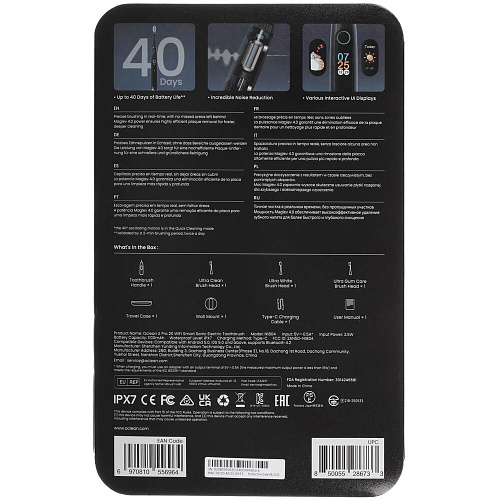 Электрическая зубная щетка Oclean Электрическая зубная щётка X Pro 20 Set, Black