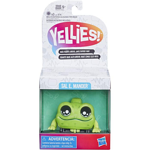 Hasbro Yellies Ящерица E6119 Sal E. Mander