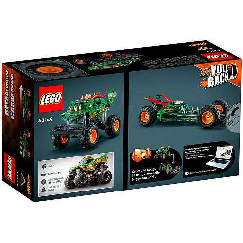 LEGO Technic Monster Jam: Дракон 42149