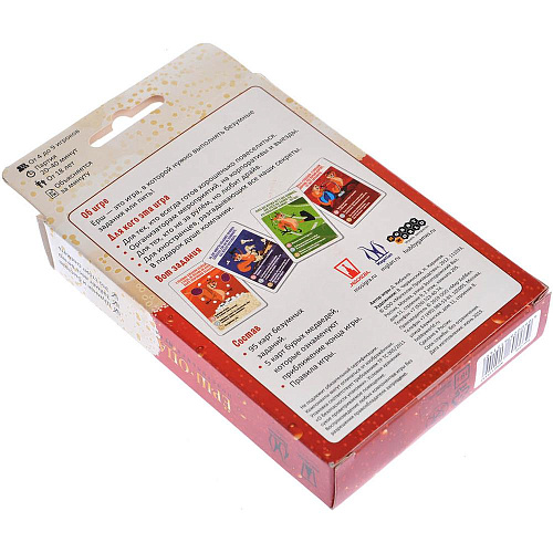 Настольная игра Magellan Ёрш ОПА