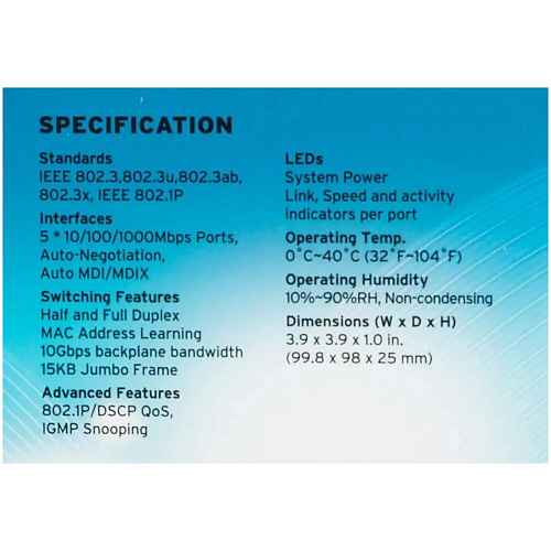 Коммутатор TP-LINK TL-SG105 неуправляемый 5x1000BASE-T, metal case