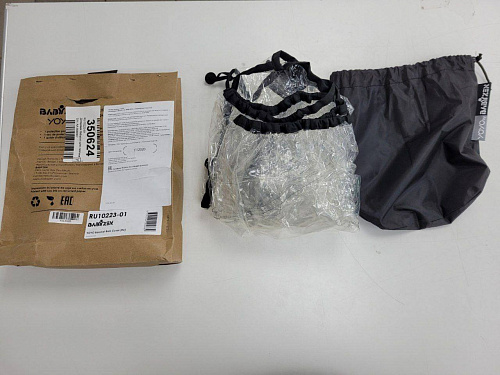 Дождевик Babyzen для люльки YOYO 0+ / YOYO 0+ Bassinet Rain Cover УЦЕНКА
