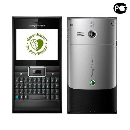 Смартфон SonyEricsson M1i Aspen Iconic Black