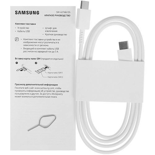 Смартфон Samsung Galaxy A27 SM-A276B 6/128Gb Черный (EAC)