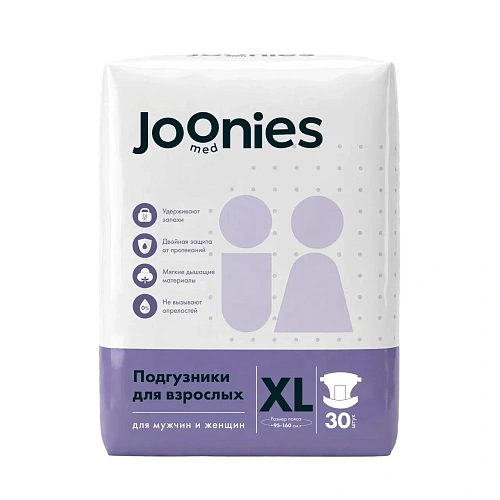 Joonies Подгузники для взрослых, 95-160 см., XL (30 шт.), 4 упаковки