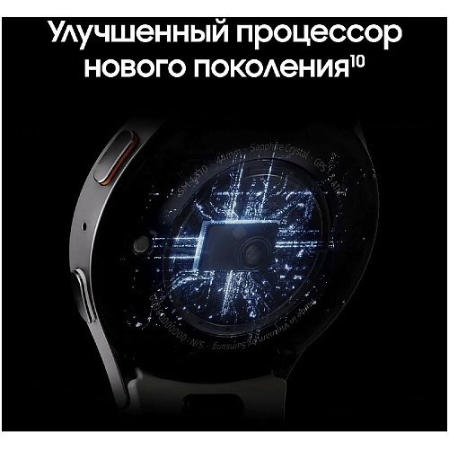 Умные часы Samsung Galaxy Watch 7 SM-L305 40mm LTE Beige (EAC) УЦЕНКА