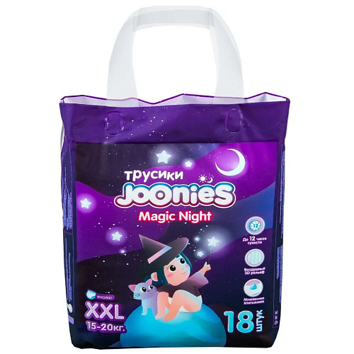 Joonies Трусики Magic Night, XXL (15-20 кг.), 18 шт., 6 упаковок