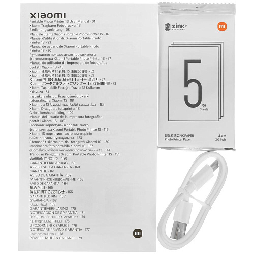 Принтер Xiaomi Portable Photo Printer 1S (BHR9974GL)