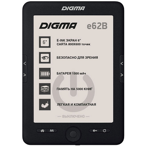 Электронная книга Digma E62B