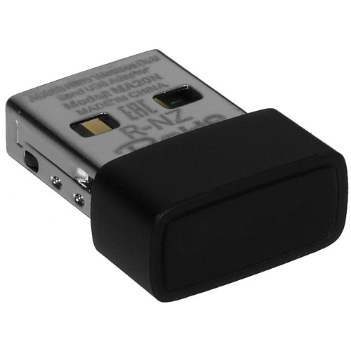 Сетевая карта Mercusys MA20N, 802.11ac, 633Мбит/с, 2,4+5ГГц, USB2.0