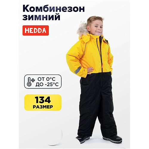 Комбинезон зимний HEDDA EDD4 57012 Banana низ прямой, размер 134
