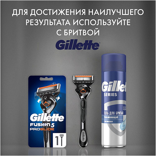 Gillette Гель для бритья Series увлажняющий, 200 мл., 6 шт.