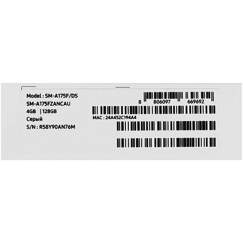 Смартфон Samsung Galaxy A17 SM-A175F 4/128Gb Серый (EAC)