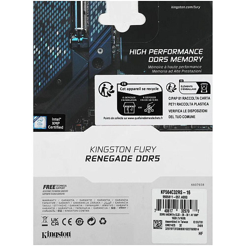 Модуль памяти DIMM 16Gb DDR5 PC51200 6400MHz Kingston Fury Renegade Silver (KF564C32RS-16)