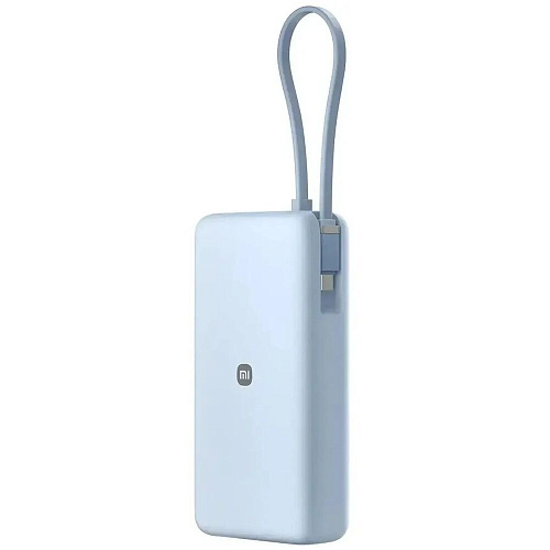 Внешний аккумулятор Xiaomi 67W Power Bank 20000mAh (Integrated Cable) Ice Blue