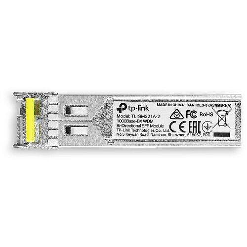 Трансивер TP-LINK TL-SM321A-2
