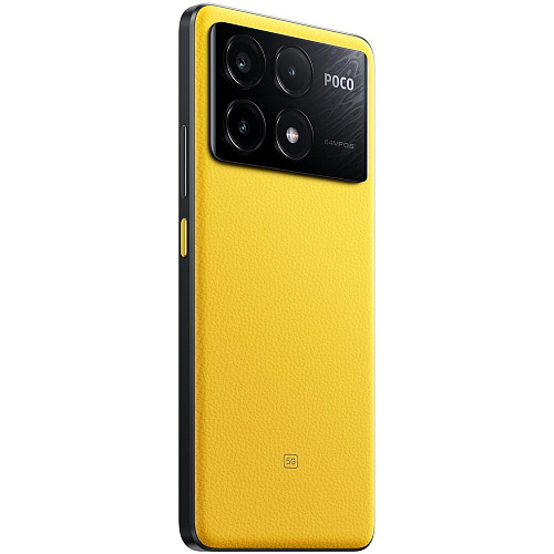 Смартфон Poco X6 Pro 5G 12/512GB RU Yellow