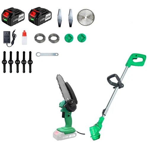 Набор садовых инструментов Zitrek (GreenCut 20, GreenSaw 20 Extra Power) 2 в 1, 2х2.0Ач 082-2020 УЦЕНКА